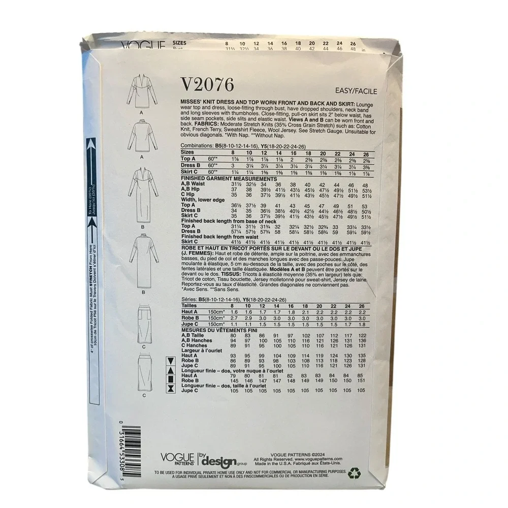 Vogue V2076 Misses‎ Knit Dress Top Skirt Size 8-16 Modern Easy Pattern